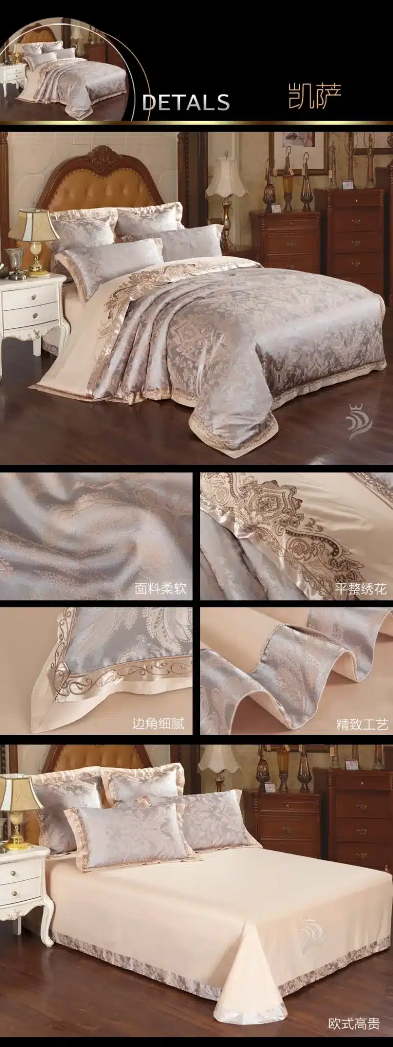 2017 New 100% Cotton Luxury Bedding Set Satin Jacquard Four Bed Set Floral Duvet cover Full/Queen/King size Bedspread Bed linen 19