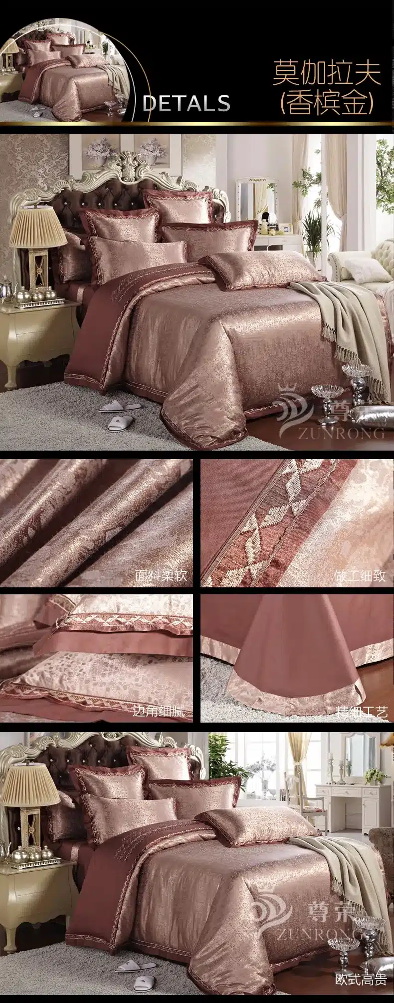 2017 New 100% Cotton Luxury Bedding Set Satin Jacquard Four Bed Set Floral Duvet cover Full/Queen/King size Bedspread Bed linen 22