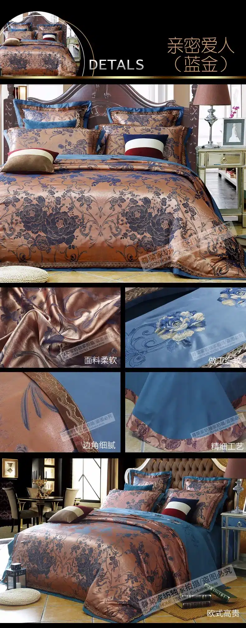 2017 New 100% Cotton Luxury Bedding Set Satin Jacquard Four Bed Set Floral Duvet cover Full/Queen/King size Bedspread Bed linen 27