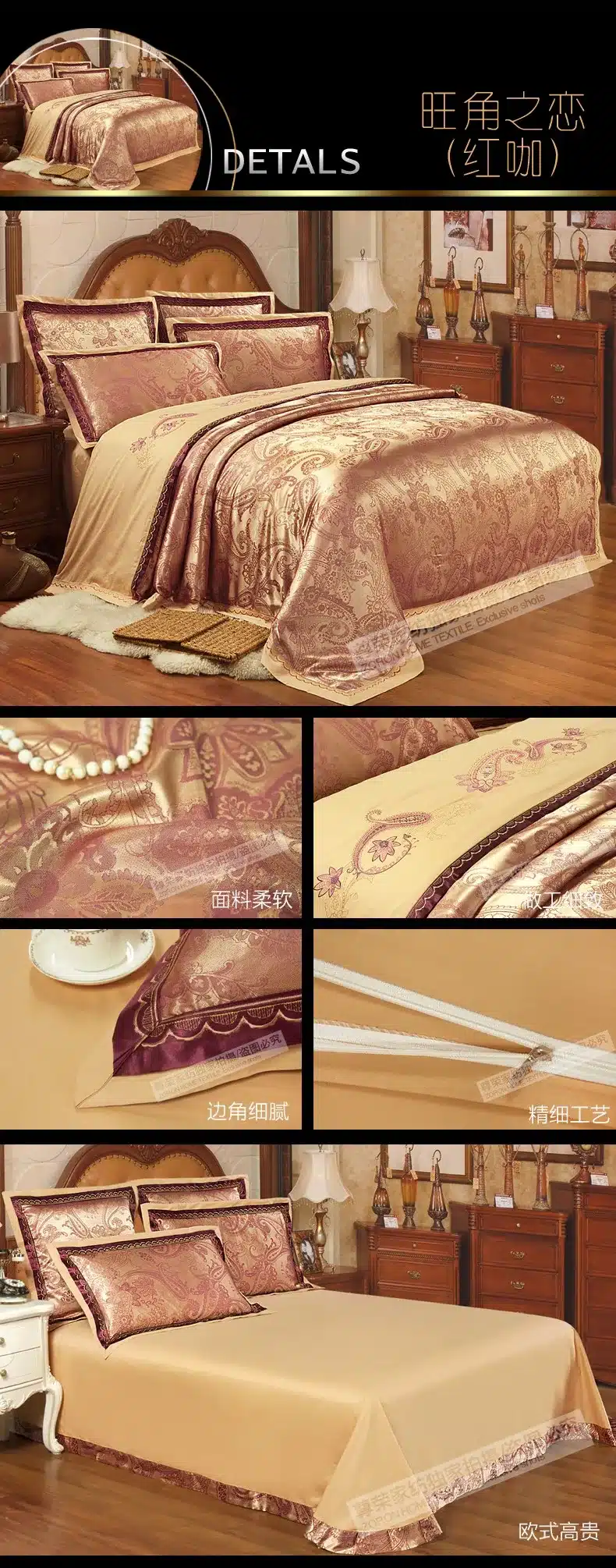 2017 New 100% Cotton Luxury Bedding Set Satin Jacquard Four Bed Set Floral Duvet cover Full/Queen/King size Bedspread Bed linen 28