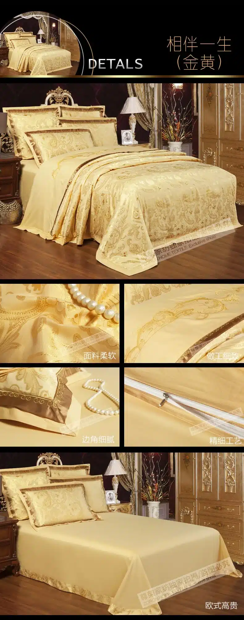 2017 New 100% Cotton Luxury Bedding Set Satin Jacquard Four Bed Set Floral Duvet cover Full/Queen/King size Bedspread Bed linen 29