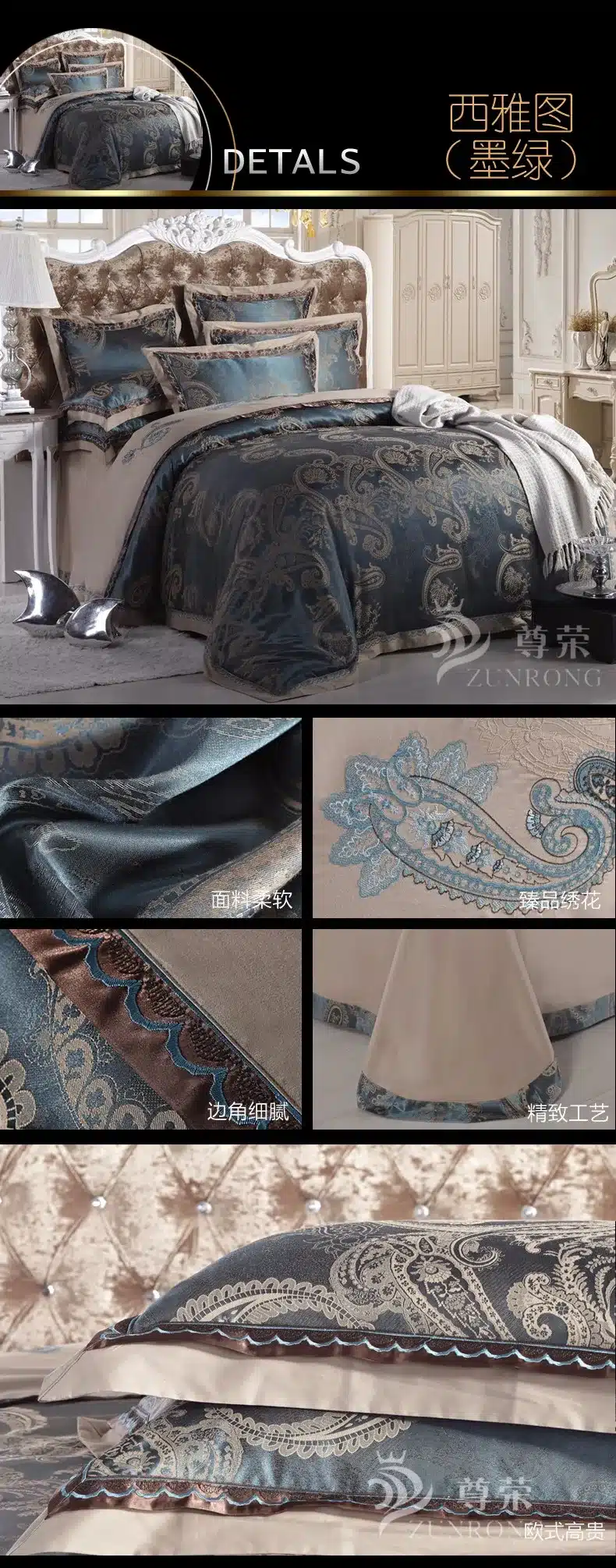 2017 New 100% Cotton Luxury Bedding Set Satin Jacquard Four Bed Set Floral Duvet cover Full/Queen/King size Bedspread Bed linen 31
