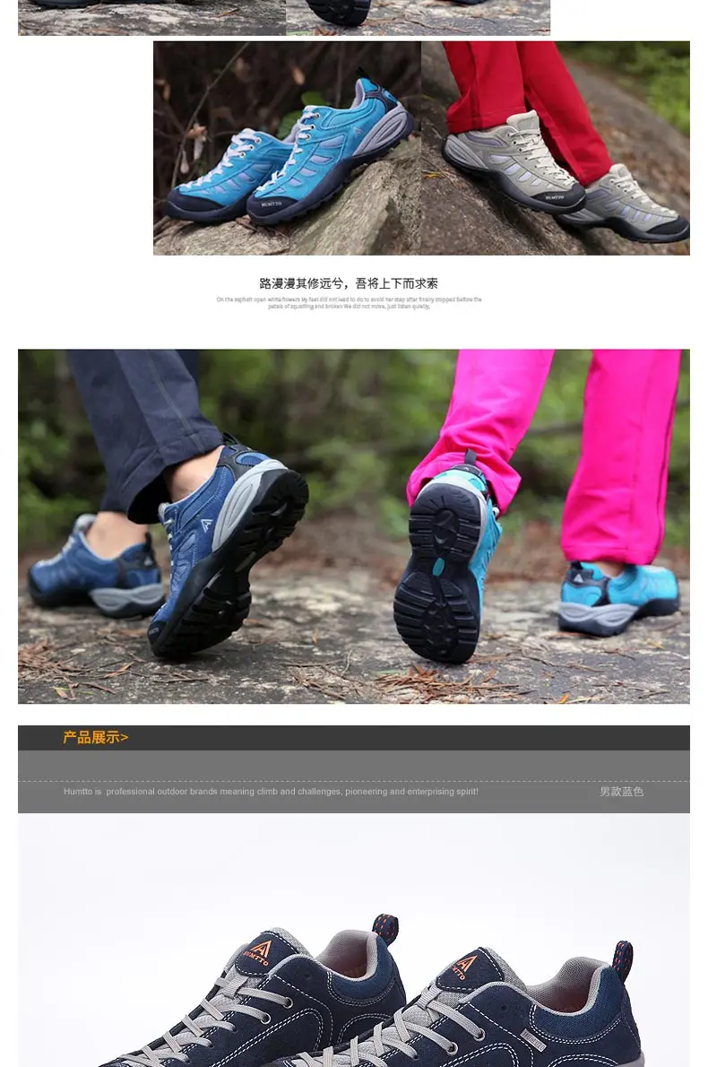 new hiking shoes outdoor woman camping sneakers men hunting winter trekking outventure non-slip climbing sport Rubber Lace-Up 11