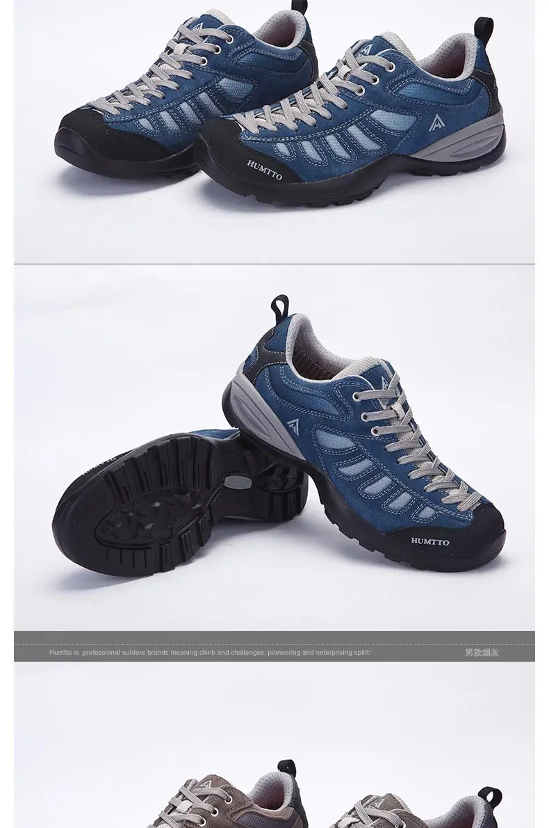 new hiking shoes outdoor woman camping sneakers men hunting winter trekking outventure non-slip climbing sport Rubber Lace-Up 17