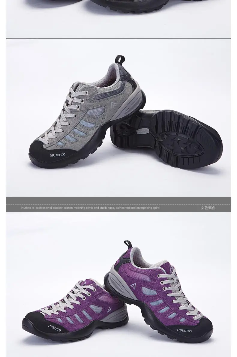 new hiking shoes outdoor woman camping sneakers men hunting winter trekking outventure non-slip climbing sport Rubber Lace-Up 20