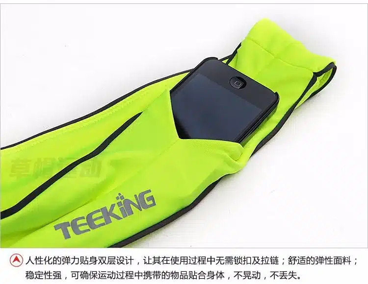 2015 HOT Sport Running Bag Men Women Bag 5 Colors fitness Mochila running accessories for phone 6 bag running waist bag 21