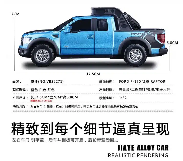 Double Horses 1:32 High Simulation Exquisite Model Toys Car StylingFord F150 Raptor Pickup Trucks Alloy Car Model Best Gifts 15