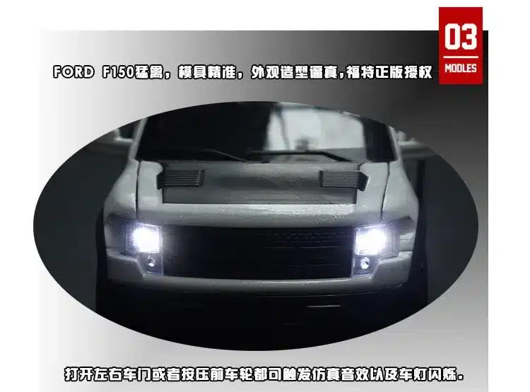 Double Horses 1:32 High Simulation Exquisite Model Toys Car StylingFord F150 Raptor Pickup Trucks Alloy Car Model Best Gifts 17