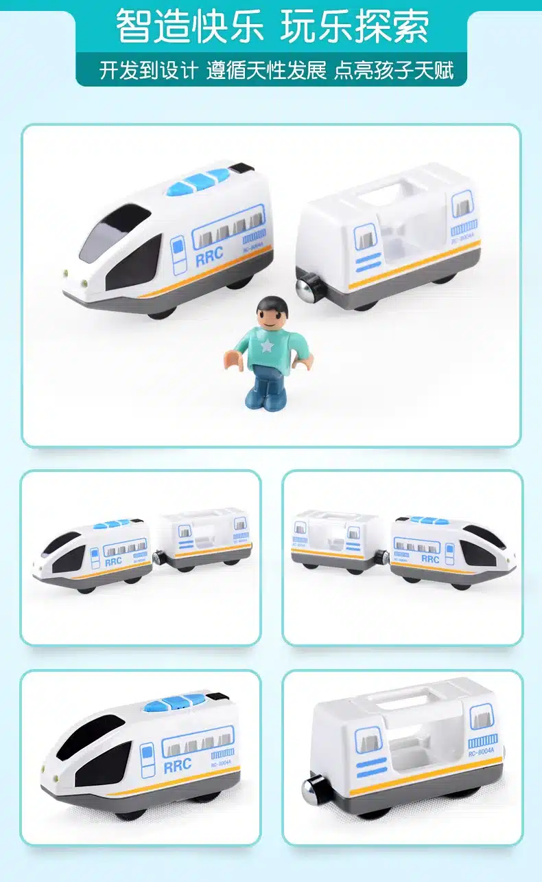 FIT Thomas wooden track Brio track RRC EXPRESS TRUCK RRC EMU combination remote control electric locomotive compatible magnetic 4