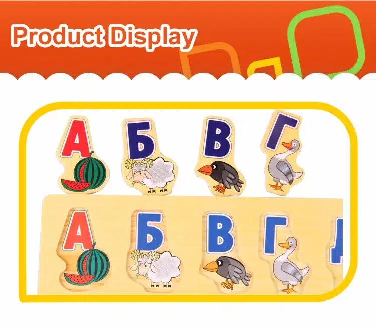 39*29CM Large Wooden Puzzles Russian Alphabet Puzzle Alphabet Grasp Board Kids Early Educational Toys 13