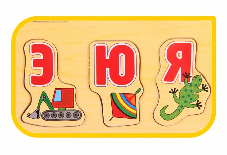 39*29CM Large Wooden Puzzles Russian Alphabet Puzzle Alphabet Grasp Board Kids Early Educational Toys 16