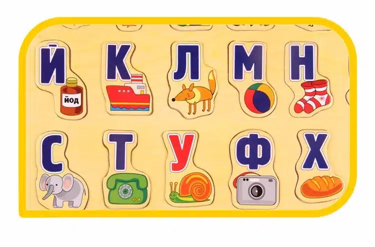 39*29CM Large Wooden Puzzles Russian Alphabet Puzzle Alphabet Grasp Board Kids Early Educational Toys 17