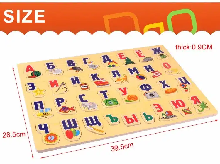 39*29CM Large Wooden Puzzles Russian Alphabet Puzzle Alphabet Grasp Board Kids Early Educational Toys 18