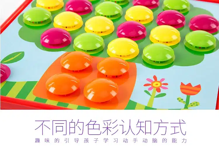 3D Puzzles Toys For Children Composite Picture Puzzle Creative Mosaic Mushroom Nail Kit Educational Toys Button Art Kids Toy 9