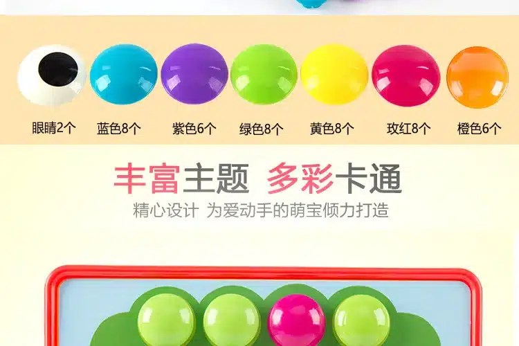 3D Puzzles Toys For Children Composite Picture Puzzle Creative Mosaic Mushroom Nail Kit Educational Toys Button Art Kids Toy 11