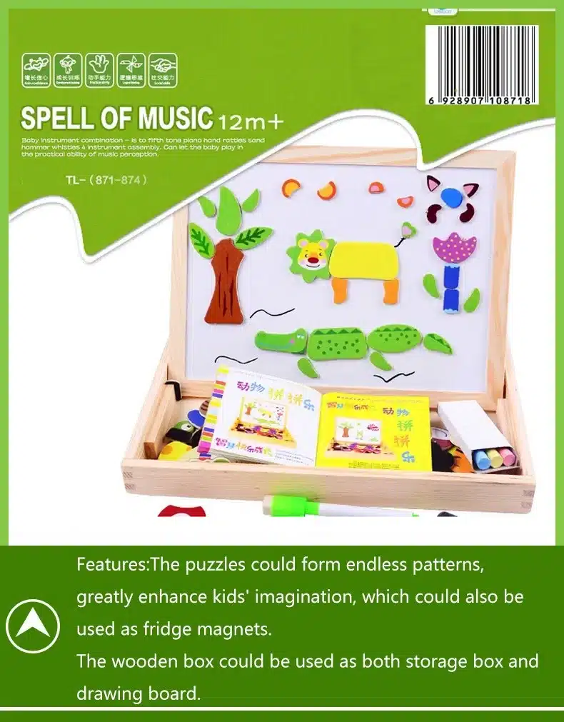Wooden toyMultifunctional Educational Farm Jungle Animal Wooden Magnetic Puzzle Children Kids Jigsaw Baby's Drawing Board 1