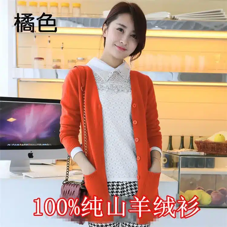 2017 new cardigan women spring autumn long cardigan lady cashmere material loose sweater for female outerwear coat with pockets 36