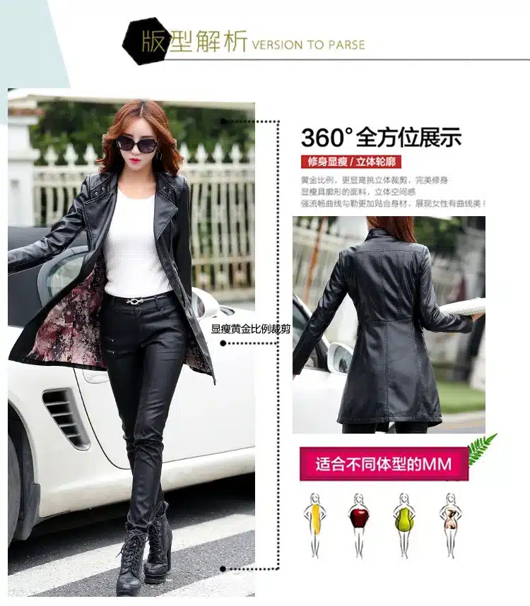 2017 Winter Women Leather Jacket Fashion Slim Patchwork Long Female Jacket High Quality PU Motorcycle Coat Plus Size M-5XL 11