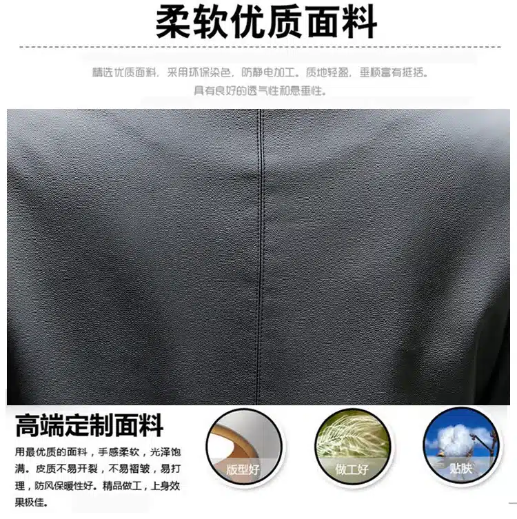 2017 Winter Women Leather Jacket Fashion Slim Patchwork Long Female Jacket High Quality PU Motorcycle Coat Plus Size M-5XL 14