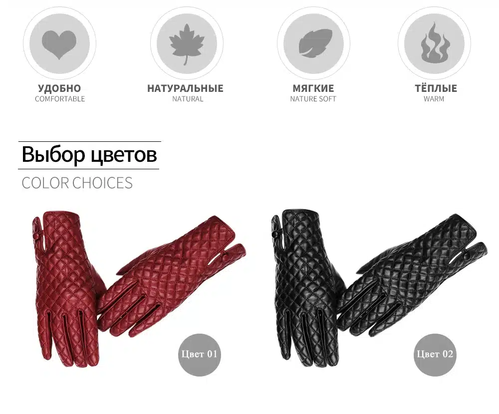 JOOLSCANA women gloves genuine leather fashion winter touch screen glove made of Italian imported sheepskin mitten tartan design 11