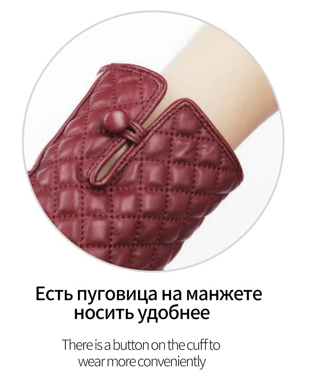 JOOLSCANA women gloves genuine leather fashion winter touch screen glove made of Italian imported sheepskin mitten tartan design 21