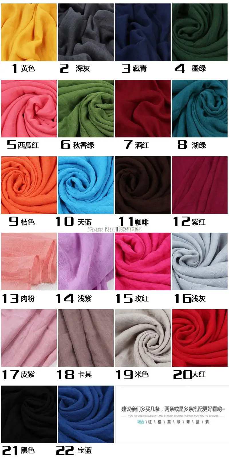 Autumn 2017 New Arrival Scarf Women Dress Scarves Winter Warm Cotton Wraps Solid Colors Apparel Accessories 14