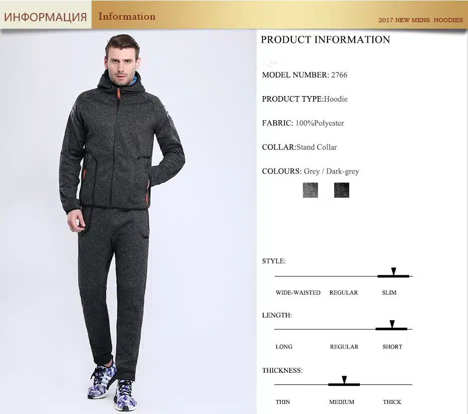 CITY CLASS 2016 Autumn Winter Men's Hoodies of Brand Clothing Harajuku HipHop Sweatshirts for Male Outerwear Waterproof zip 2766 15