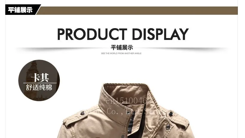 Military Jacket Men Military Style Jackets For Men Mens Army Jackets And Coats Chaqueta Hombre Veste Homme Cazadoras Hombre.DA04 15