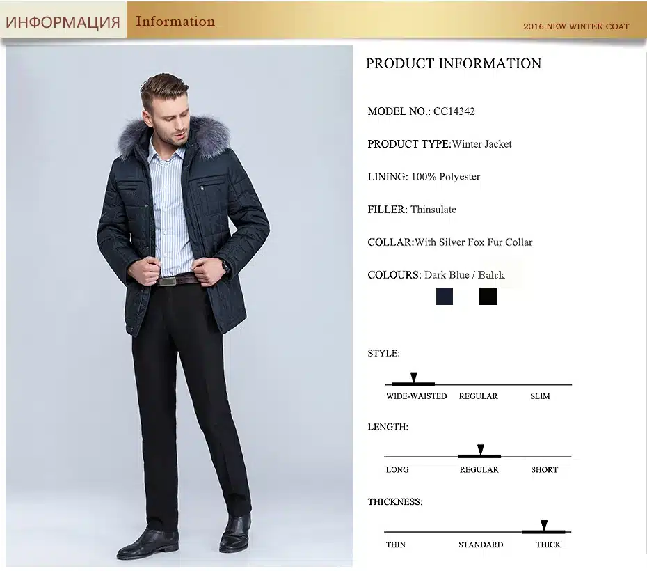 City Class Men's Winter Thinsulate Coats Silver fox Hooded Jackets Thick Warm Fashion Casual Stand Collar Removable Hat 14342 11