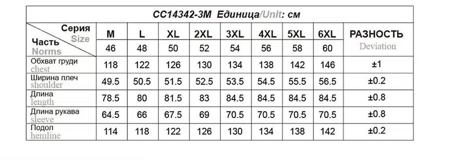 City Class Men's Winter Thinsulate Coats Silver fox Hooded Jackets Thick Warm Fashion Casual Stand Collar Removable Hat 14342 13
