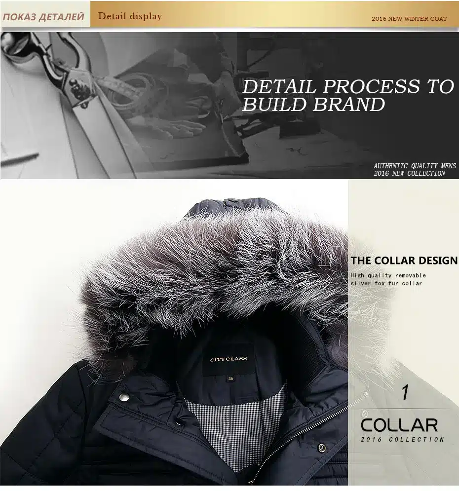City Class Men's Winter Thinsulate Coats Silver fox Hooded Jackets Thick Warm Fashion Casual Stand Collar Removable Hat 14342 22