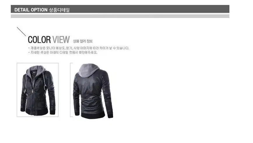 Leather Jacket Men Turn-down Collar With Hooded Jaqueta De Couro Masculina PU Mens Faux Fur Coats Veste Cuir Homme Motorcycle 8