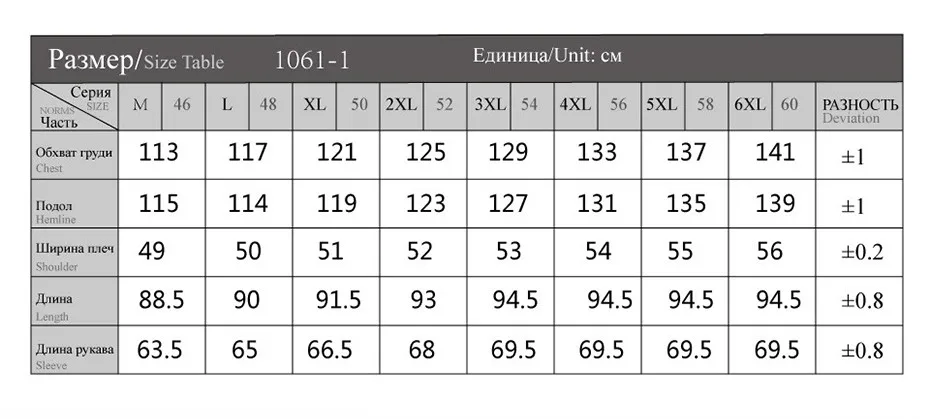 CITY CLASS New Mens Autumn Coats Fashion Casual Classic Trenchs Fit Turn-down Collar Jackets Coats Free Shipping For male 1061-1 13