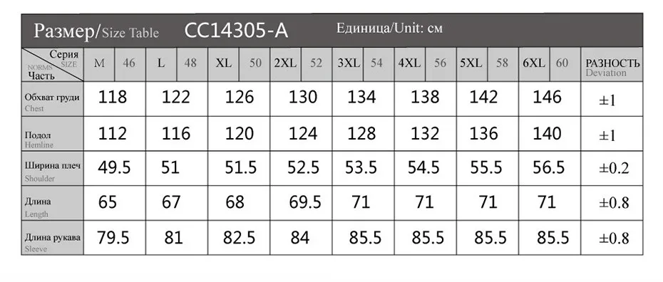 CITY CLASS New Top Thick Warm Winter Jacket Men Overcoat Casual Loose Isosoft Removable Silver Fox Hat Coats Free Shipping 14305 13