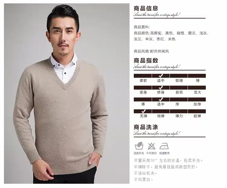 Lafarvie New Slim Knitted Cashmere Wool Sweater Men Tops Pullovers Autumn Winter Warm Casual Solid Color V-Neck Full Sleeve Pull 6