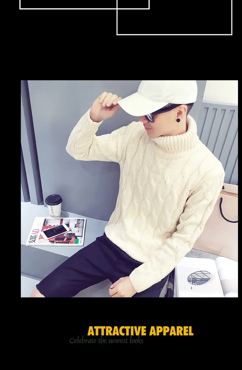 2017 autumn winter new turtleneck sweater male sweater men's slim underwear shirt fashion and leisure high quality sweaters 24