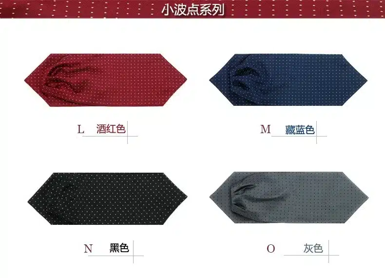GUSLESON Quality 19 Styles Fashion Luxury Duplex Silk Printing Men Scarf Polka Dot Scarves Suit England Jacquard weave 29