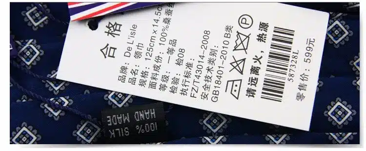 2017 Winter New Arrival 100% Silk Luxury Double-faced Paisley Printed Cravat Men's Long Scarf with Giftbox 16