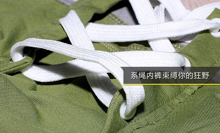SUPERBODY Brand Men's Cotton Sexy Underwear Men Boxer Shorts 2016 New Drawstring Penis Pouch Designed Gay Underwear Boxers 21