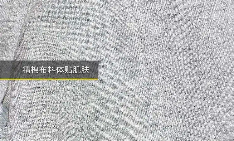 SUPERBODY Brand Men's Cotton Sexy Underwear Men Boxer Shorts 2016 New Drawstring Penis Pouch Designed Gay Underwear Boxers 23