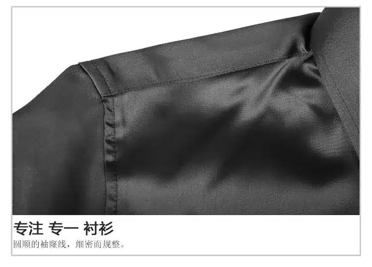 2017 Mens Silk Shirt Simulated Silk Satin Available Elastic Force Long Sleeve Silk Shirt Evening Party Date Man Shirt MQ527 15