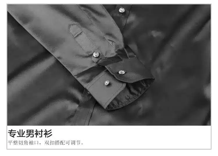 2017 Mens Silk Shirt Simulated Silk Satin Available Elastic Force Long Sleeve Silk Shirt Evening Party Date Man Shirt MQ527 14