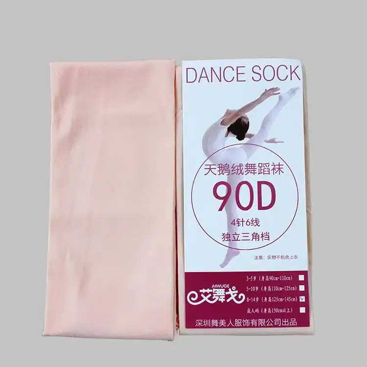 Professional Girls Ballet Tights Microfiber Velvet White Black Pink Dance Pantyhose With Gusset 10