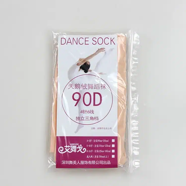 Professional Girls Ballet Tights Microfiber Velvet White Black Pink Dance Pantyhose With Gusset 11