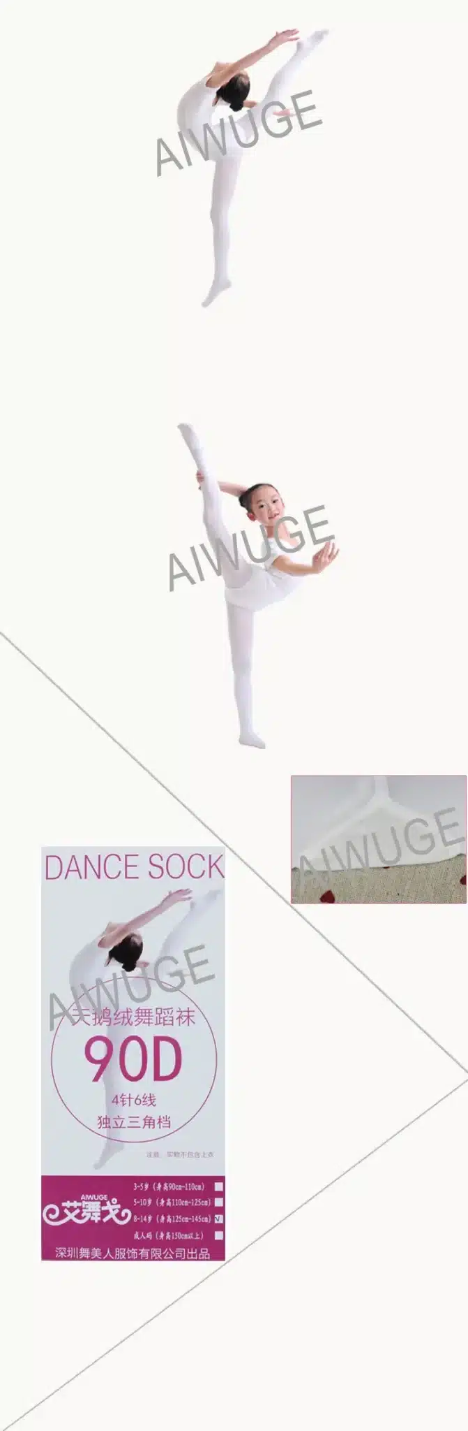 Professional Girls Ballet Tights Microfiber Velvet White Black Pink Dance Pantyhose With Gusset 14