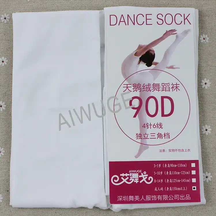 Professional Girls Ballet Tights Microfiber Velvet White Black Pink Dance Pantyhose With Gusset 15
