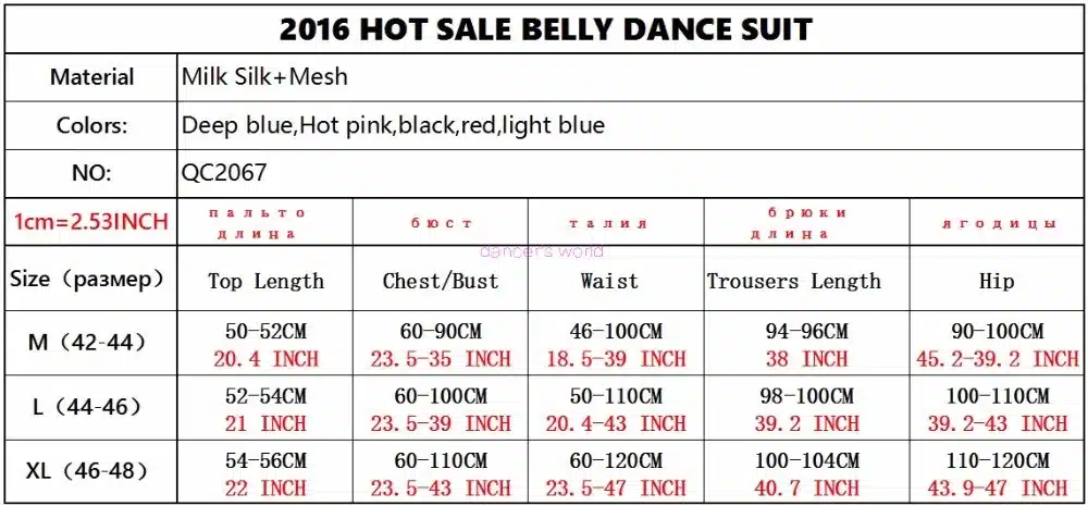 Belly dance costume sexy short sleeves top+milk silk waist pants 2pcs/suit for belly dancing set 10