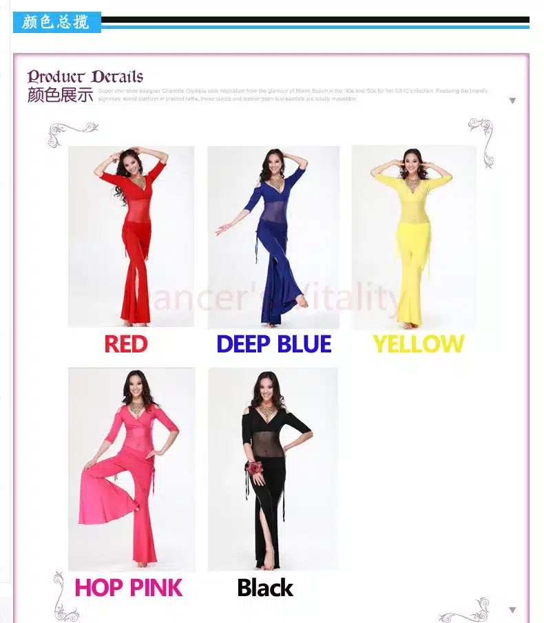 2016 Hot Sale New Haft-sleeved V-neck belly dance set Milk Silk Belly Dance Costumes women for dancer's clothing Top&Pants 11