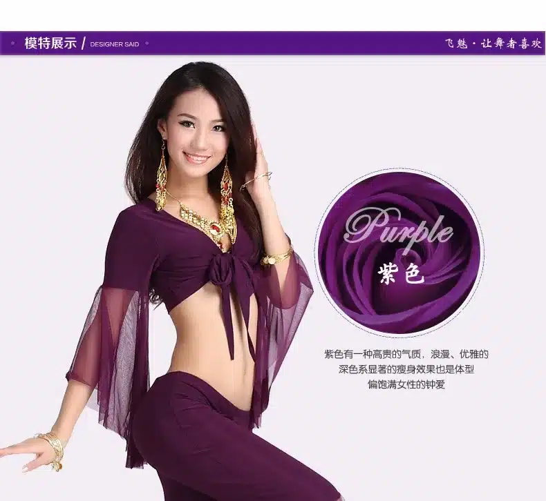 HOT SALE! mesh speaker sleeves belly dance set women 2pcs top and Five point trousers belly dance suit 12colors M and L 14
