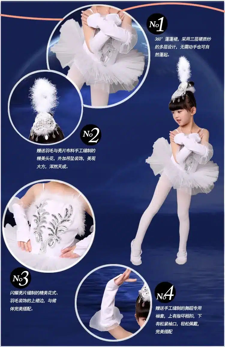 New Girls Ballerina Dress Kids White Swan Lake Ballet Costumes Children Strap Dance Wear Costume Danse Classique Enfant 5